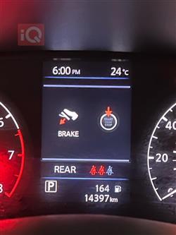 نيسان ألتيما